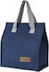 Klikareto Tasty 6.5лт Син 23 x 15 x 26см