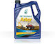 Petronas Arbor Alfatech Λάδι Αυτοκινήτου 15W-40 5lt
