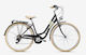 Ballistic Soleil 28" 2022 Bicicletă De Oraș Nea...