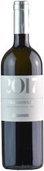 Capannelle Toscana Λευκό Ξηρό 750ml