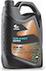 Cyclon Granit Extra Λάδι Αυτοκινήτου 15W-40 5lt