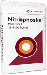 Nitrophoska perfect 15-5-20 40 σακιά των 40kg σε παλέτα