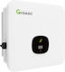 Growatt 5000TL3-XH Inverter Ισχύος 10000W με Τάση Εισόδου 600V (Τριφασικό)