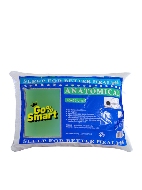 Go Smart Home Μαξιλάρι Ύπνου Polyester Ανατομικό 45x65cm