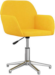 Swivel Visitor Chair with Arms Ανοιχτό Κίτρινο 53.5x57x70cm Swivel Visitor Chair with Arms Ανοιχτό Κίτρινο 53.5x57x70cm