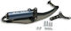 Malossi Motorcycle Exhaust for Gilera Runner