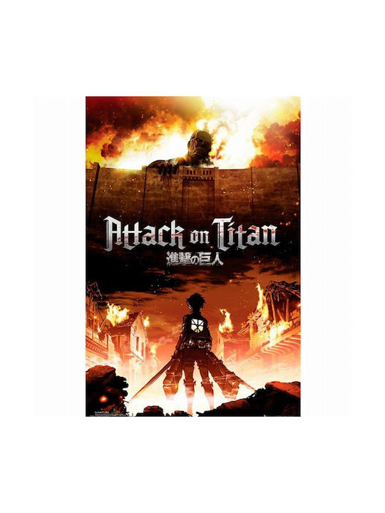 GB eye Poster Attack on Titan - Colossal Titan 61x92cm