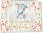 Baptism Wish Book with Elephant