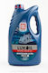 Lukoil Avantgarde Ultra Ulei Auto 20W-50 4lt