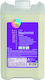 Sonett Lavender Liquid Detergent for Sensitive Clothes 5lt