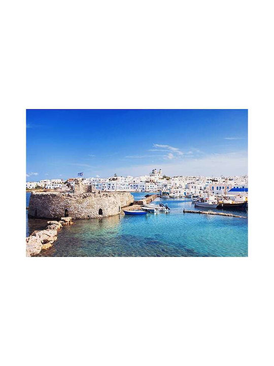 Paros Poster - 45cm x 30cm - Illustration 250g