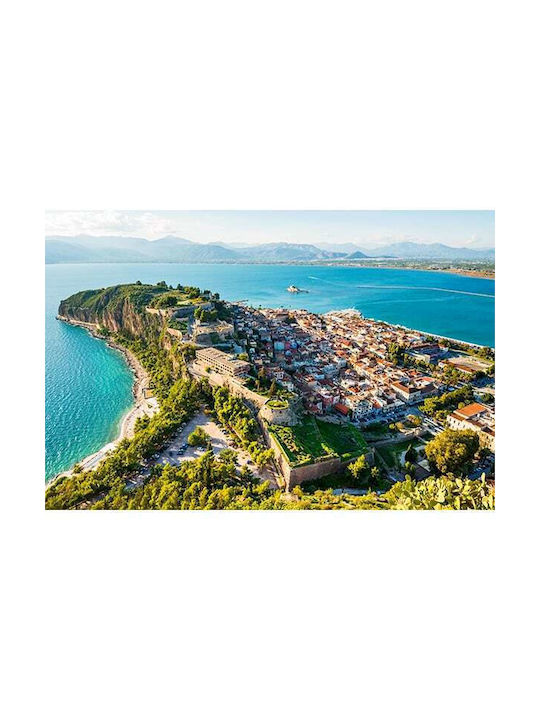 Poster Nafplio - 45cm x 30cm - Ilustrație 170g