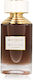Boucheron Feve Tonka de Canaima Eau de Parfum 125ml