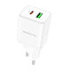 Borofone Charger Without Cable with USB-A Port and USB-C Port 20W Power Delivery / Quick Charge 3.0 Whites (BN7)