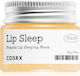 Cosrx Lip Sleep Propolis Μάσκα Χειλιών 20gr
