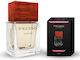 Fresso Αρωματικό Σπρέι Αυτοκινήτου Sugar Love 50ml
