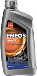 Eneos Max Performance Motorcycle Oil for Two-Stroke Engines 1lt