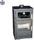 Gavrilas SA420 Χαλύβδινη Ξυλόσομπα 14.14kW Γκρι