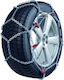 Konig XB-16 No 220 Anti-slip Chains Thickness 16mm 4x4 Car 2pcs