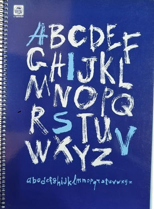 Typotrust Spiral Caiete Cu dungi A4 90 de Foi 3 de Subiecte Trendy Numbers Blue 16buc (Culori diverse)