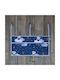 Nima Kinderzimmer-Aufbewahrungskörbe Nighty Night Blauen