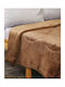 Whitegg Κουβερτοπάπλωμα Υπέρδιπλο 220x240εκ. KB92 Brown 220 GSM