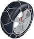 Konig XG-12 Pro 266 Αντιολισθητικές Αλυσίδες Πάχους 12mm Αυτοκινήτου 4x4 2τμχ