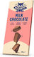 HealthyCo Chocolate Milk Sugar-Free 100gr 1pcs