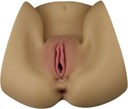 Lovetoy Masturbator Butt / Vagina