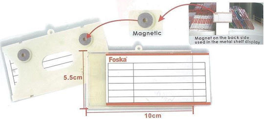 Next 100 Ταμπελάκια Τιμών 100x55mm