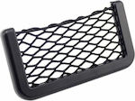 Car General Purpose Case Door Organizer with Elastic Net 8x15cm