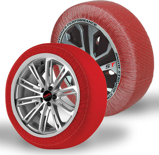 Supernova SnowStriker Снежни одеяла против хлъзгане XS 2бр
