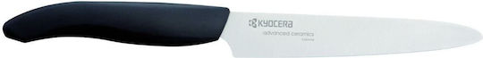 Kyocera Revolution Нож Пилинг от Неръждаема Стомана 12.5см