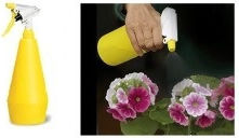 Dimartino Direct Pressure Sprayer Yellow 500ml