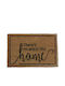 Viosarp Праг за вход Правоъгълена Home Sign Кафяв 40x60бр