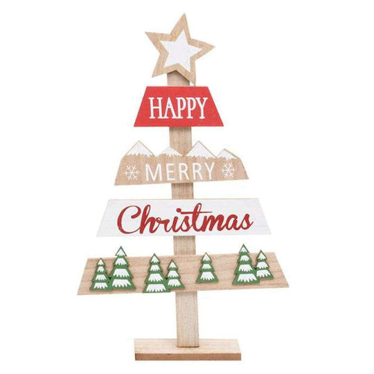 Happy Merry Xmas Baum Mit Aufschrift 39cm Happy Merry Xmas Baum Mit Aufschrift 39cm
