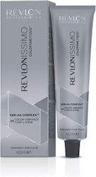 Revlon Revlonissimo Colorsmetique Βαφή Μαλλιών ...