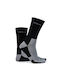 GSA Full Cushioned Sportsocken Mehrfarbig 6 Paare