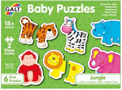 Παιδικό Puzzle Ζούγκλα για 1.5+ Ετών 2pcs Galt Toys Παιδικό Puzzle Ζούγκλα για 1.5+ Ετών 2pcs Galt Toys