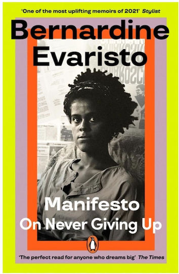 Manifesto: Οn Never Gining Up