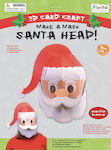 SANTA MAΣKA 3D