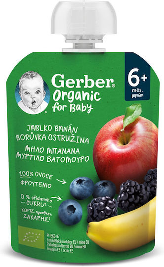 Gerber Fruit-Vegetable Puree with Flavor Apple, Banana, Blueberry and Blackberry No Added Sugar 90gr for 6+ Months