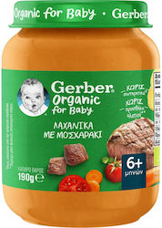 Nestle Baby Food Jar Gerber Organic for 6m+ 190gr