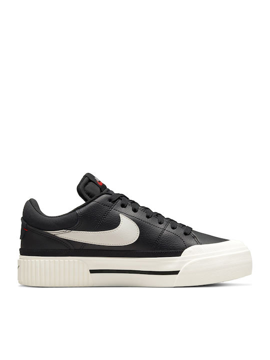 nike court legacy skroutz