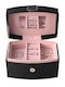 CX7218 Jewellery Box with Mirror Black 15.5x9.5x9.5cm