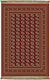Koulis Carpets Εκκλησιαστικό Χαλί Διάδρομος 70-06-0107