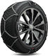 Konig Reflex Edge 604 Αντιολισθητικές Αλυσίδες Πάχους 7mm Επιβατικού Αυτοκινήτου 2τμχ