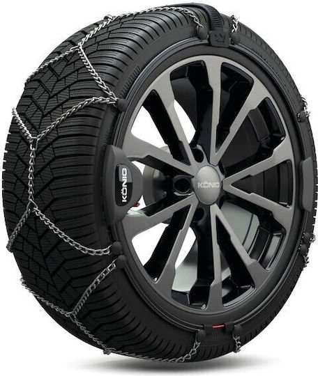 Konig Reflex Edge 603 Anti-slip Chains Thickness 7mm Passenger Car 2pcs