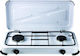 Gasmaster BG02RM Επιτραπέζια Εστία Υγραερίου Διπλή Λευκή