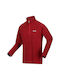 REGATTA - MONTES LIGHTWEIGHT HALF ZIP FLEECE